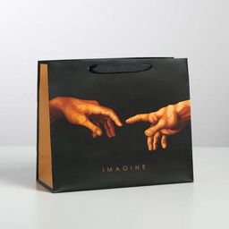 Пакет подарочный ламинированный, упаковка, Imagine, ML 27 х 23 х 11.5 см
