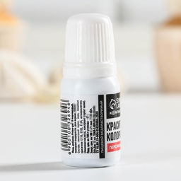 Краситель пищевой гелевый водорастворимый для десертов и пасхальных яиц: персиковый, 10 мл. - Simaland фото 6