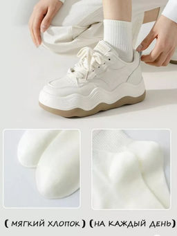 BK1002 Носки, 5 пар МУЛЬТИЦВЕТ