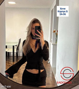 Хлопковые кофта- болеро на запах - Bruno фото 6