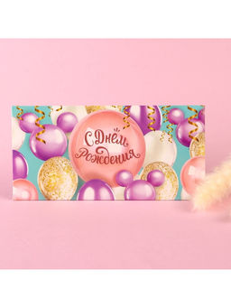 Цена за 10 шт. Конверт для денег «С днём рождения», 16.5×8 см