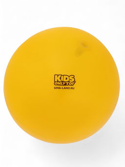 Мяч детский «Пёсик», d=22 см, МИКС