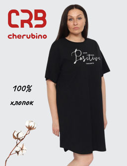 CRB wear/CWXW 50028-22 Туника женская,черный/Ex.Cherubino