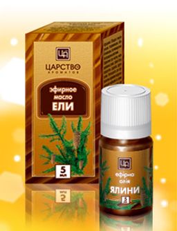 Масло косметическое эфирное Ель 5 мл