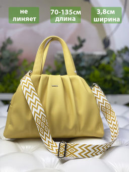 LACCOMA ремень 1000-ромб-3,8-белый/рыжий полиэстр