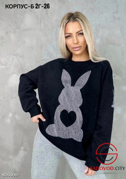 Кофта женская со стразами