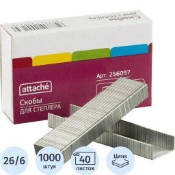 Цена за 2 шт. Скобы для степлера №26/6 Attache оцинкованные (2-40 листов), 1000 шт./уп  фото 2