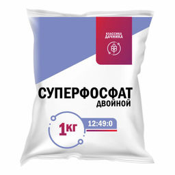 Суперфосфат двойной 1кг