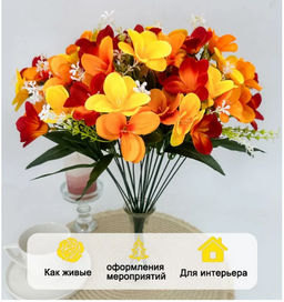 Букет оранжевый 7 веточек,45см высота букета