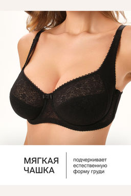 Бюстгальтер кружевной OIRO Agata 2821