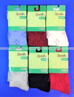 Цена за 10 пар. Зувей колготки детские артикул С-3064 ажурные 92-98  фото 11