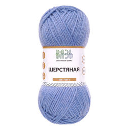Шерстяная пряжа "ВЯЗЬ"ТМ 75%шерсть 25%нейлон 3х100гр/165м