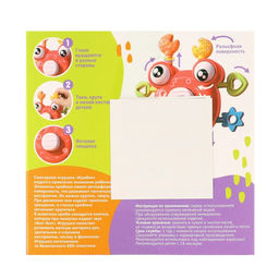 Развивающая, сенсорная игрушка Крошка Я «Крабик», красная