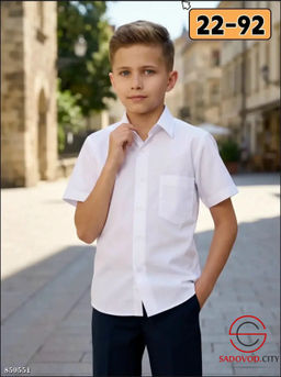 Рубашка школьная для мальчика