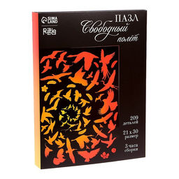 Пазл фигурный Свободный полёт - Puzzle фото 5