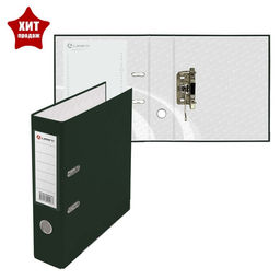 Папка-регистратор А4, 75 мм, Calligrata, ПВХ, металлическая окантовка, карман на корешок, собранная, зелёная