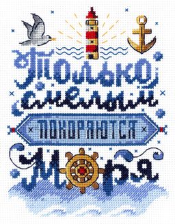 1176 Мопс - Риолис фото 155