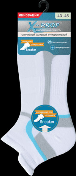 Цена за 2 пары. Носки мужские CHOBOT арт. 42-92 Х-prof - Conte elegant фото 2