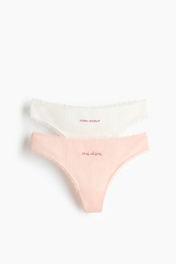 Pack de 2 bragas thong en pointelle