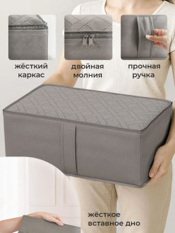 VAL PG-BOX-2FE Короба стеллажные с мягкой крышкой, 60*30*20 см, набор 2 шт., PLAIN GREY, шт - Valiant фото 5