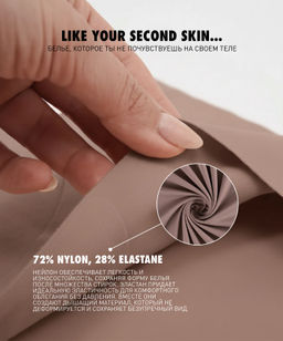 ATLANTIC LS-002 Трусы бразилиана с завышенной талией Seamless - 1 шт. розовый  фото 4