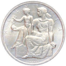 Монета 5 франков 1948 года 100 лет Швейцарской коституции