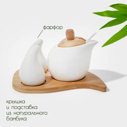 Набор для специй на бамбуковой подставке BellaTenero Капельки, 3 предмета: солонка 60 мл, перечница 60 мл, сахарница с ложкой 330 мл, фарфор, белый фото 2