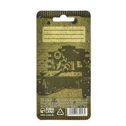 Ручка-танк Настоящему мужику на подложке - Artfox фото 16