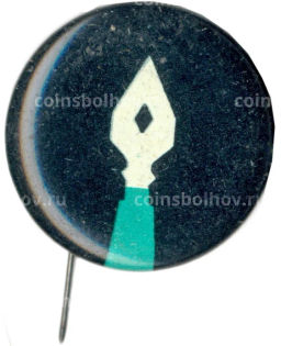 Значок Перьевая ручка