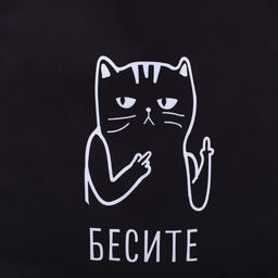 Сумка-шопер без застёжки, цвет чёрный - Nazamok фото 6