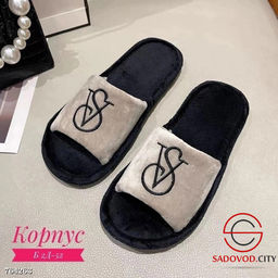 Женские домашние тапочки