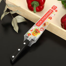 Нож кухонный Доляна Кронос, лезвие 9 см  фото 4