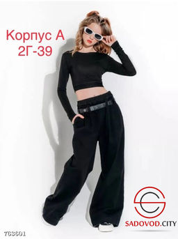 Широкие джинсы для девочки