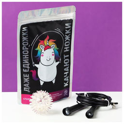 Набор ONLITOP Даже единорожки: массажный мяч, скакалка