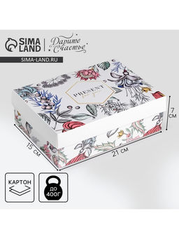 Коробка складная Цветы, 21 15 7 см - Дарите счастье фото 7