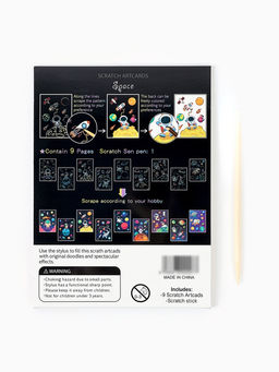 Гравюра блокнот "Космос", 9 листов, штихель