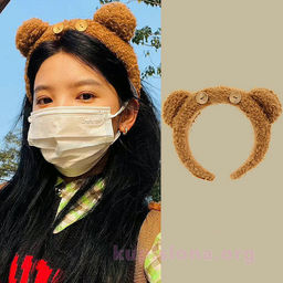 Ободок Глазки-пуговки - Купи слона фото 3