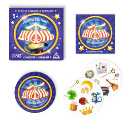 Настольная игра Дуббль Волшебный, на внимание и реакцию - Лас играс фото 2