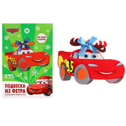 Ёлочная игрушка из фетра своими руками на новый год «Тачки», набор для творчества
