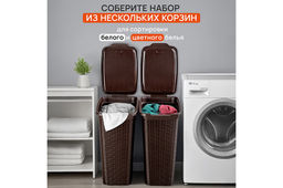 Корзина для белья 36 л 39*28,5*54,5 см с крышкой Элеганс (коричневый) (модель 606) - Elan gallery фото 4