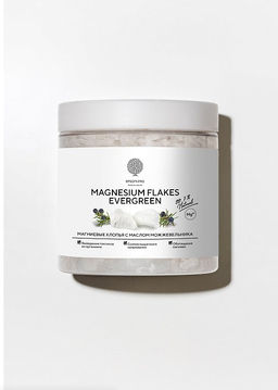 Хлопья магниевые "MAGNESIUM FLAKES EVERGREEN", с маслом можжевельника, 400 г