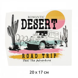 Термотрансфер арт.TBY.1330 Desert 20х17см, уп.10шт