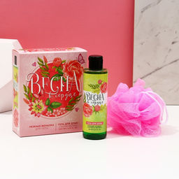 Подарочный набор Весна в сердце, гель для душа 200 мл и мочалка для тела, Чистое счастье