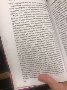 Молочник