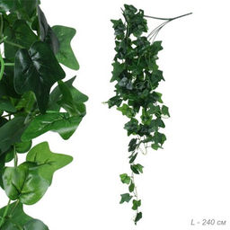 Искусственные листья Лианы 12 штук 2,4 м / 149NA-22 /уп 5/100/ - Галеонтрейд фото 3