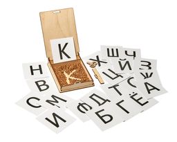 Дидактический материал Коробочка для волшебного рисования - Smiledecor фото 7