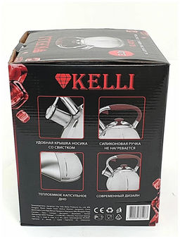 Чайник металл 3 л "Kelli", арт. 4317-KL