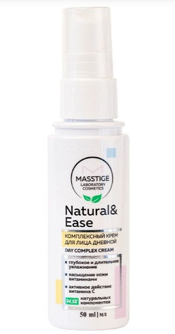 Masstige NATURAL&EASE Крем для лица дневной Комплексный 50мл