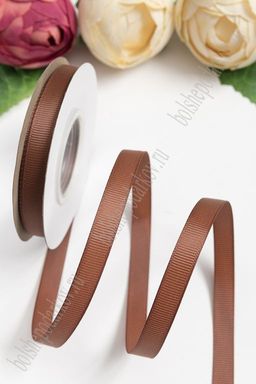 Лента репсовая 1 см*20 ярд "1 сорт" (SF-1346) темно-коричневый №32