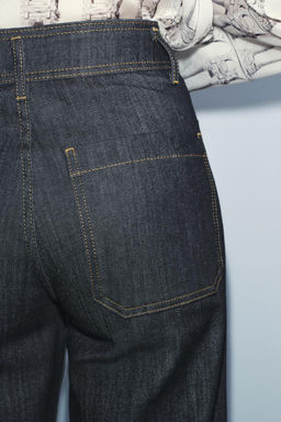 ZW COLLECTION WIDE-LEG HIGH-WAIST JEANS - Zara фото 5